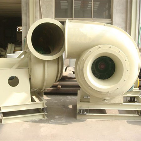 Exhaust gas treatment equipment